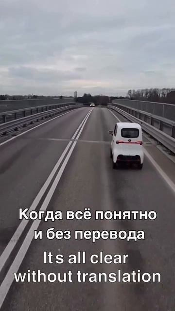 Видео от Йо видео и мемы