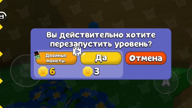 ещё один супер бер