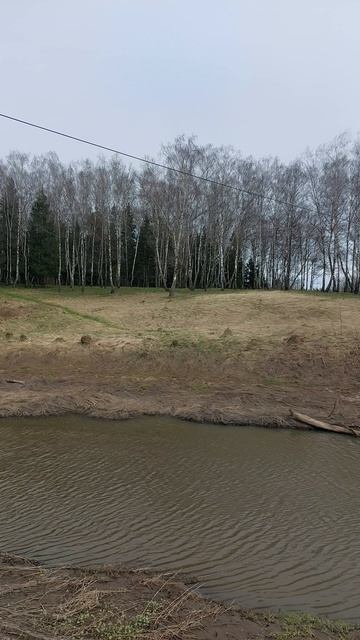 Разлилась река весной. Истья