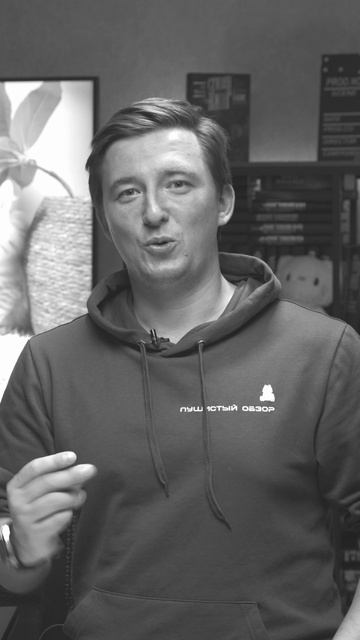 15 секунд страданий, 10 попыток выговорить — и 1 Roborock