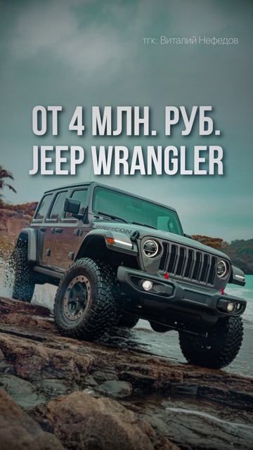 ЛУЧШАЯ машина ДЛЯ ДАЧИ! #автомобиль #купитьмашину #нива