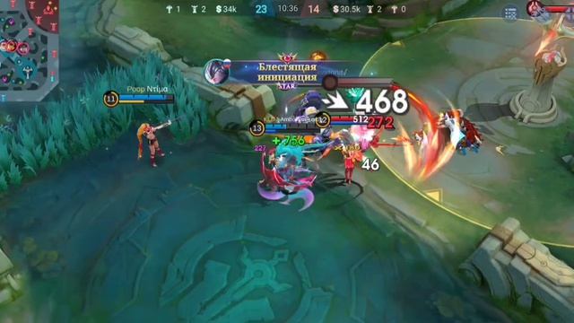 АЛЬФА#ДЖОНСОН