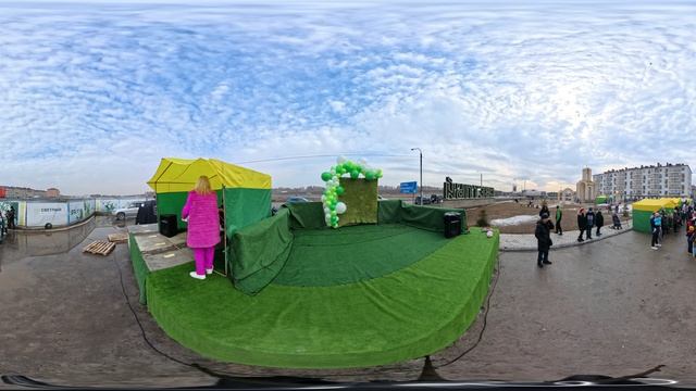 07_Аниматор (Часть 2) (VR-360)