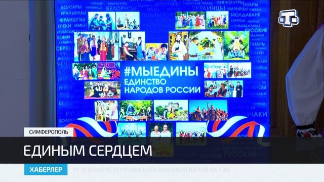 В Крымскотатарском театре отметили 12-ю годовщину подписания Президентского Указа
