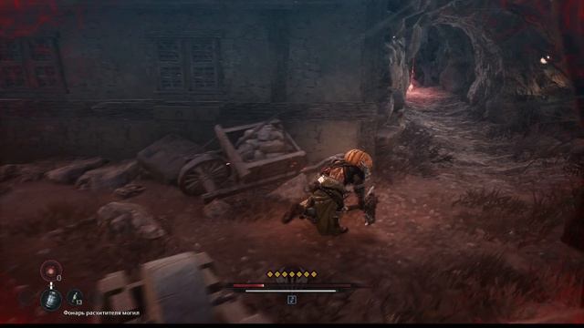 The First Berserker Khazan #18