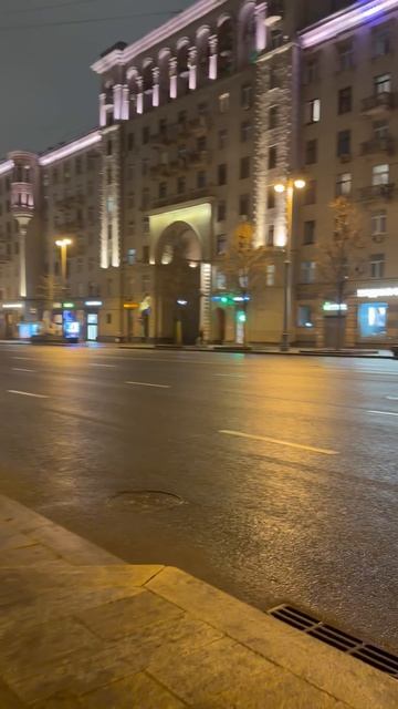 Улочки Московские