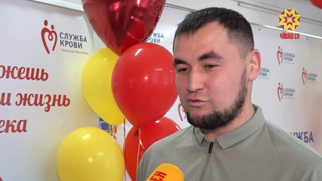 Юн донорĕн наци кунне паллă туса  республикăри юн памалли станцире хисеплĕ донорсене чысларĕç