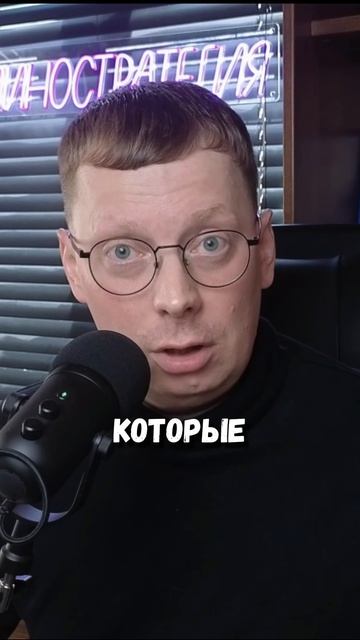 Платишь за девушку — ты ей не интересен