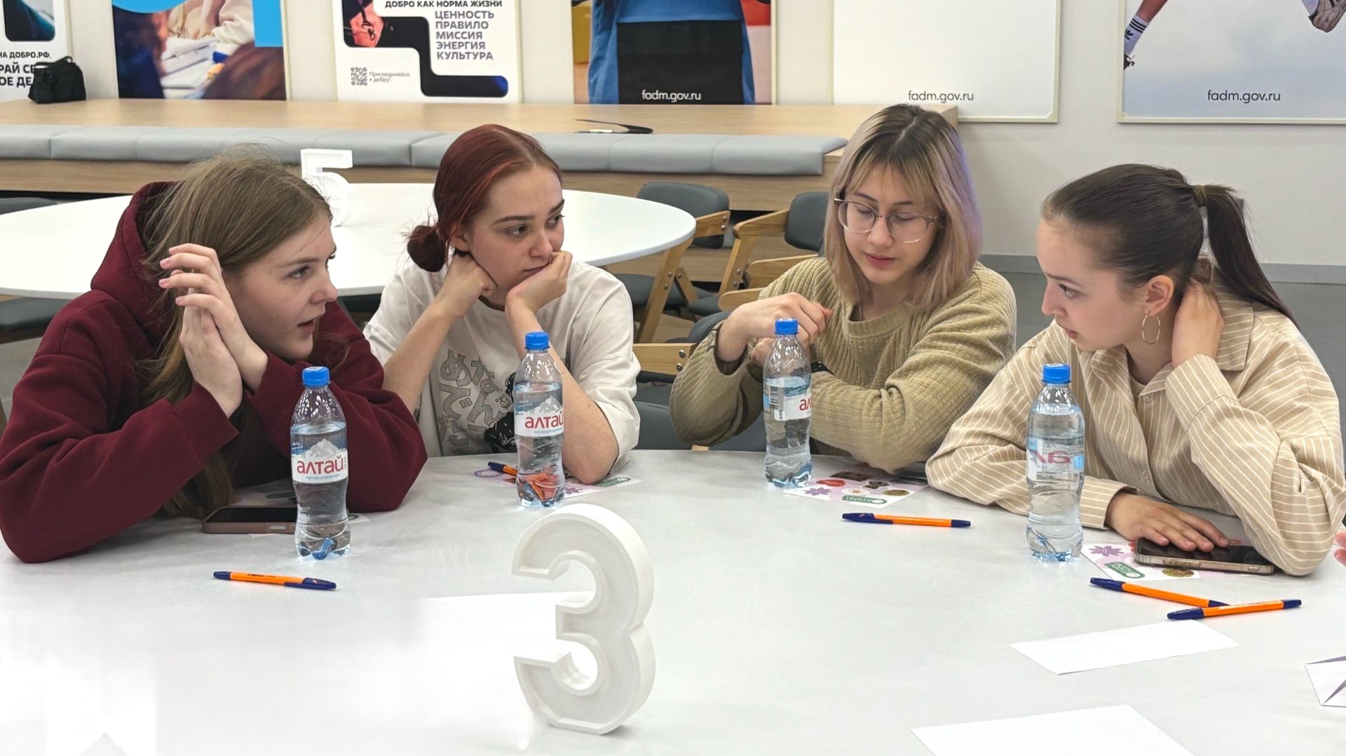 Квизами и тренингами в Югре открыли «Неделю безОпасности»