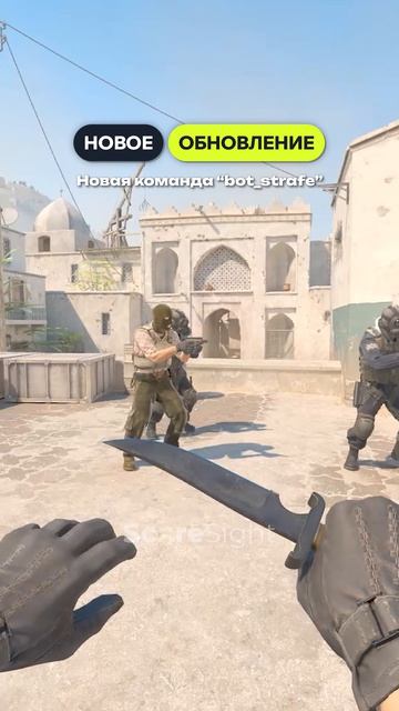 Фамас теперь имба😱 #кс2 #cs2 #counterstrike2