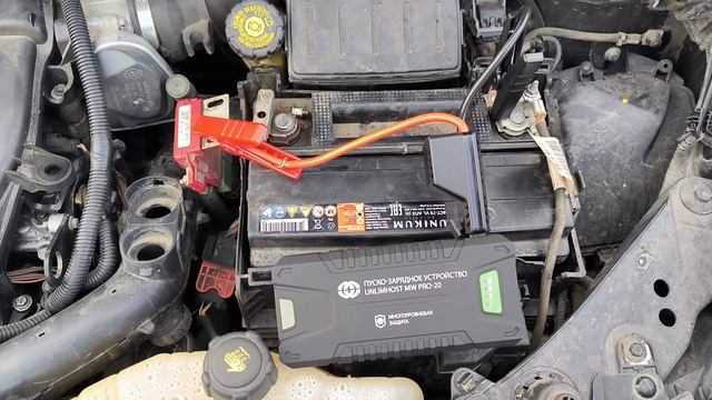 Тест пускового устройства UnlimHost MW PRO-20