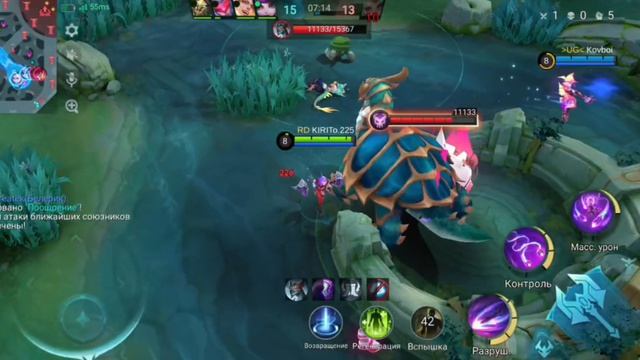 Мобла. Мобайл Легенда #282 ( Иксия )