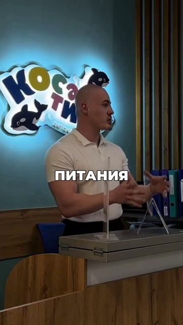 Сначала МАСКА НА СЕБЯ — и только потом ребёнок. Главный принцип мамы #здоровье #материнство