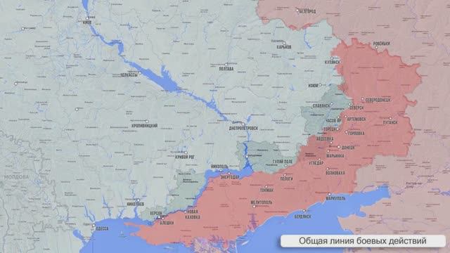 Фронтовая сводка на утро 21 апреля 2026 г.