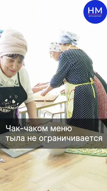 Учителя вместо указки взяли скалки