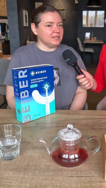 Что мужчина никогда не мерзнет? Где находится боливия в горах или в джунглях