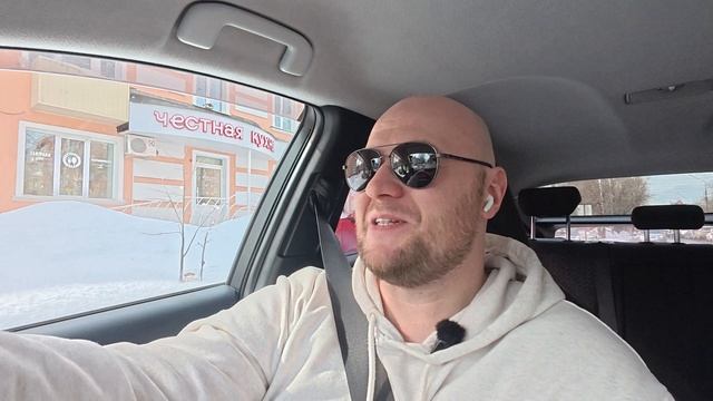 Яндекс.Такси Томск, смена 8 часов