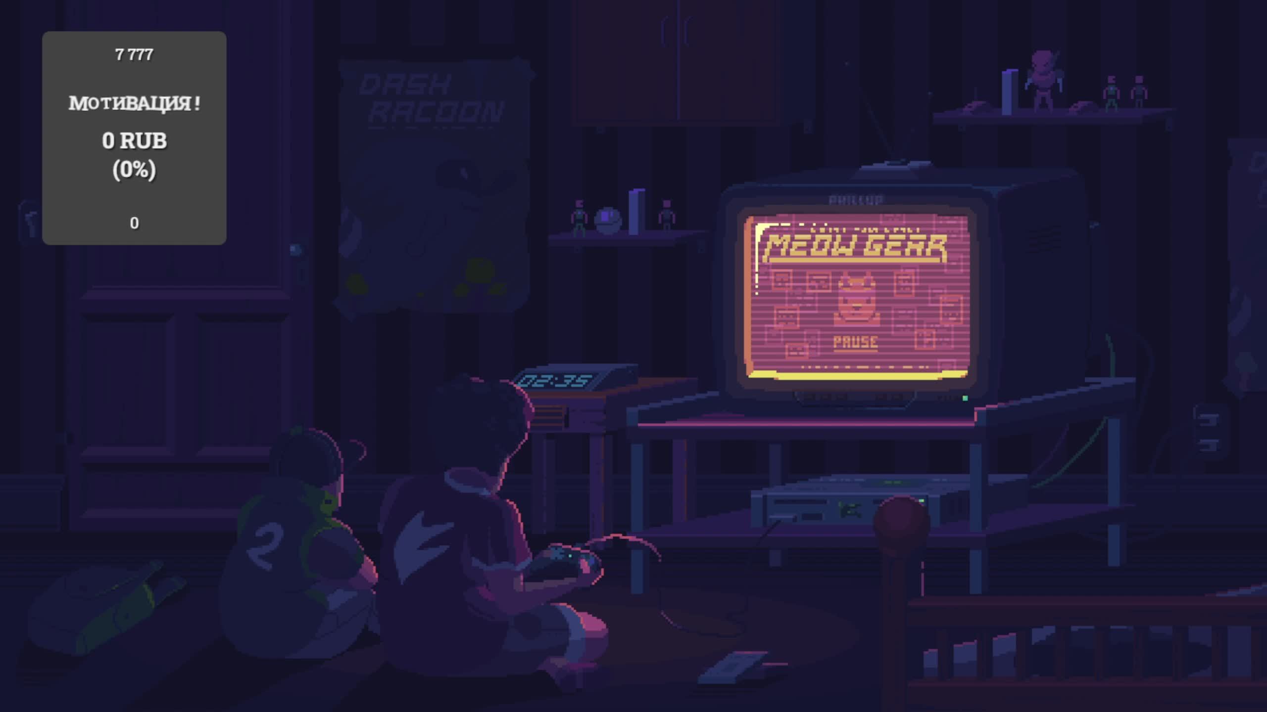 ИГРАЕМ И ГОВОРИМ ! ПОДДЕРЖИТЕ ПОДПИСКОЙ ДРУЗЬЯ !