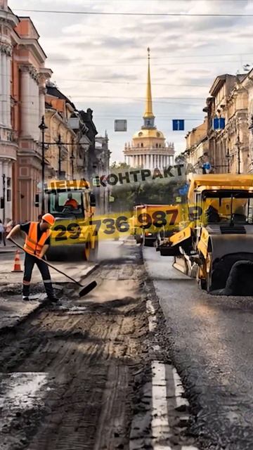 На выполнение работ по благоустройству дороги к ЛПДС 
