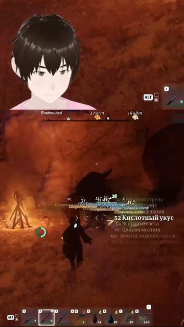 Старший Вуки пал | #feivvar с помощью #Twitch