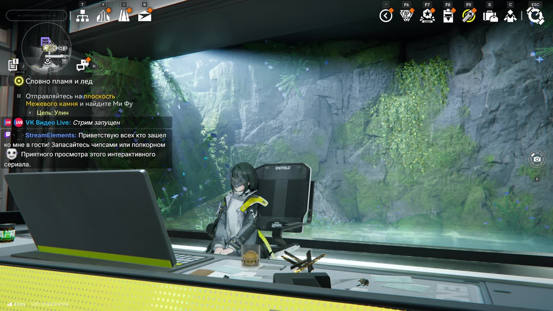 Genshin Impact 6.5 #07 Уборка на новых территориях Догоняем пропущенное