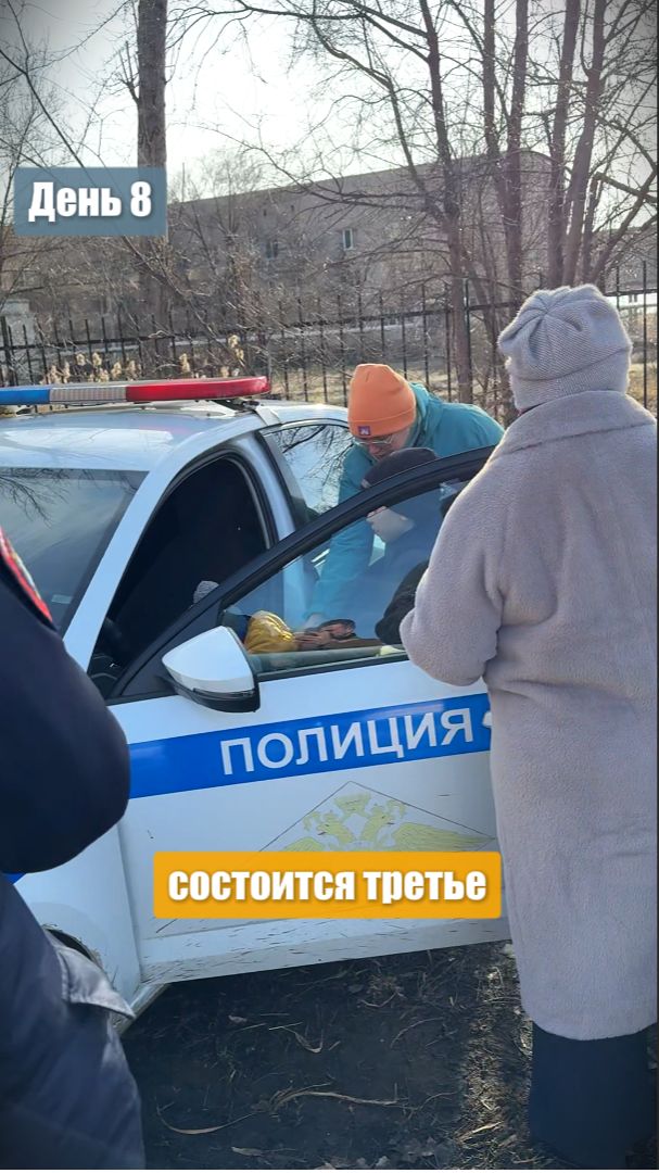 Благотворительное мероприятие