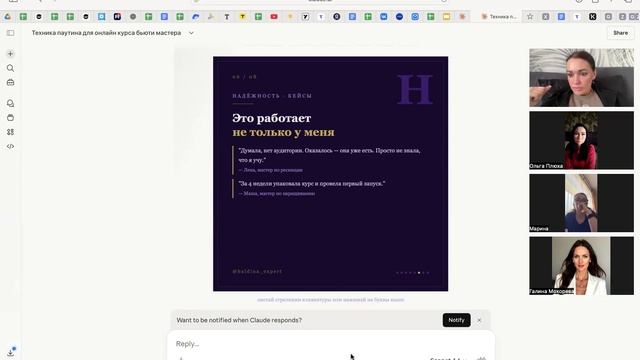 Создание лид магнита Разбор от 10-04