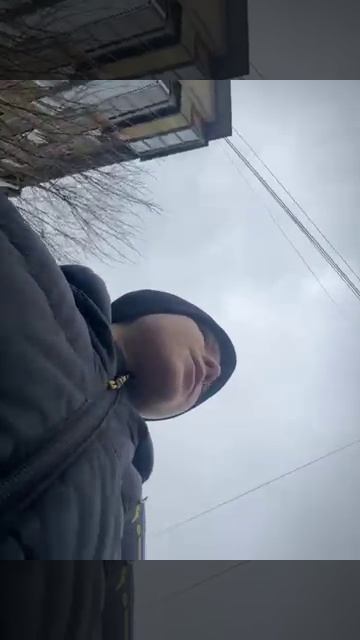 Я возвраюсь ?