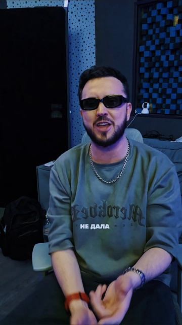 Двигаем в топчарт, осталось чуть-чуть дожать 🤏  #майлз #music #музыка 
#растопила #лагучев