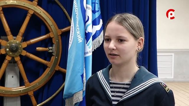 День студента 20.04.2026