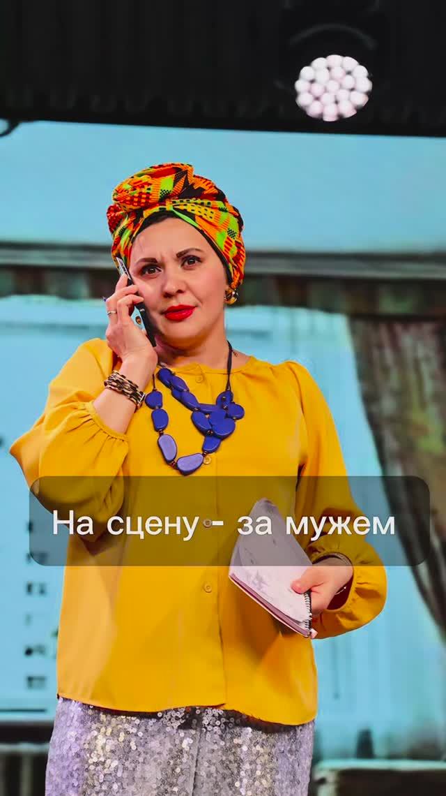 В главной роли – главный редактор