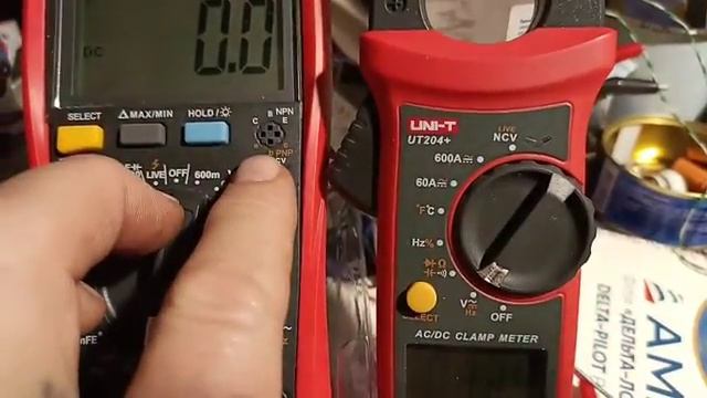 33. В чём разница между мультиметром и токовыми клещами [get.gt]