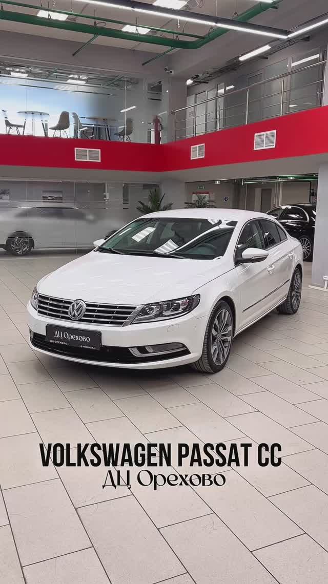 Volkswagen Passat CC | ДЦ Орехово