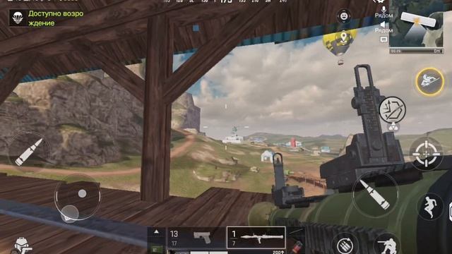 Зашёл в блод страйк  но у меня 2 раунда