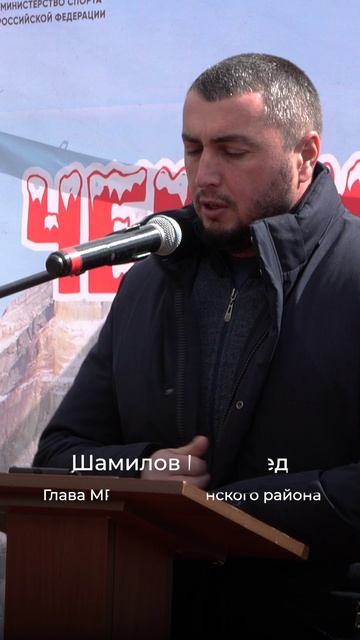 Чемпионат России Ярыдаг 2026 I Технический класс I Часть 2