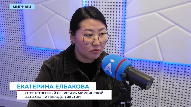 Помощь Дагестану: в Мирнинском районе собрали 120 тысяч рублей для пострадавших от наводнений