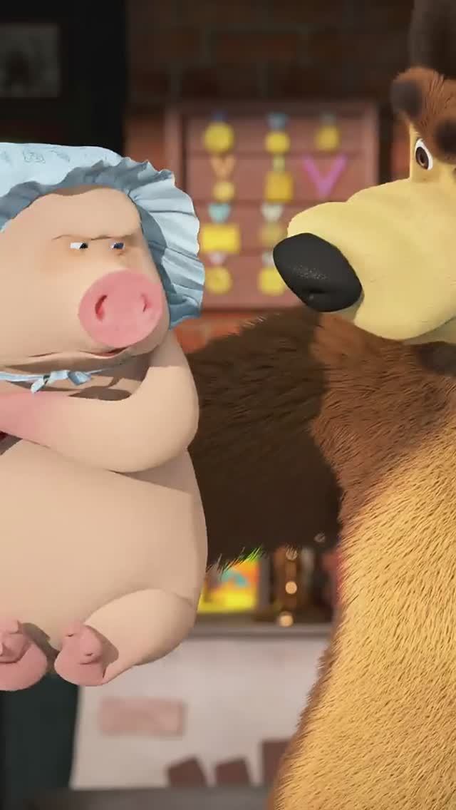 Таковы правила 🧐☝️