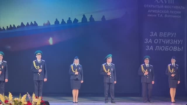 Песня Храни Бог Россию Фестиваль-конкурс армейской песни в Сочи