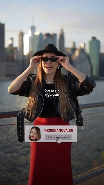 ❌ Ошибки в стиле: так НЕ носят! Стиль мода стилист