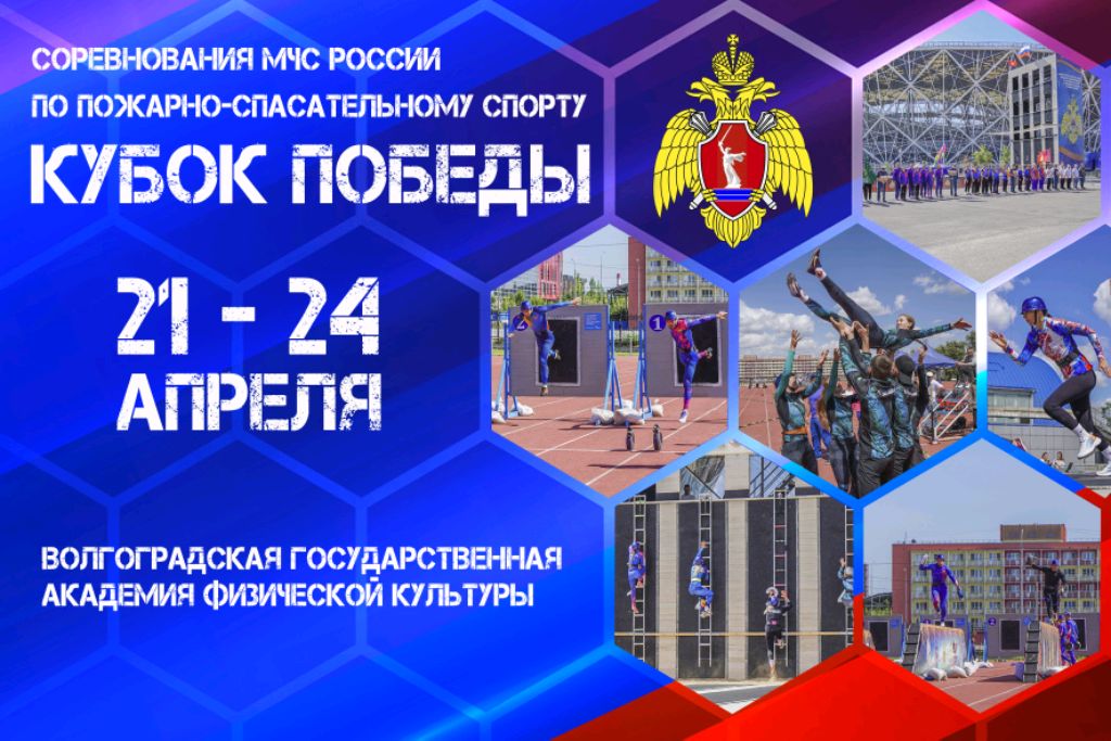 100метровая полоса препятствий