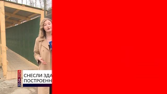 Снесли здание родильного дома, построенного меценатами Гарелиными