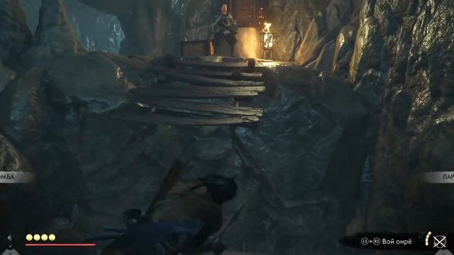 GHOST OF YOTEI [ПРИЗРАК ЁТЕЙ] — 7 СЕРИЯ : ДИКИЙ ГОРО [БОСС - ДЕМОН]