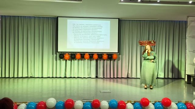 Лариса Горелова - Катюша