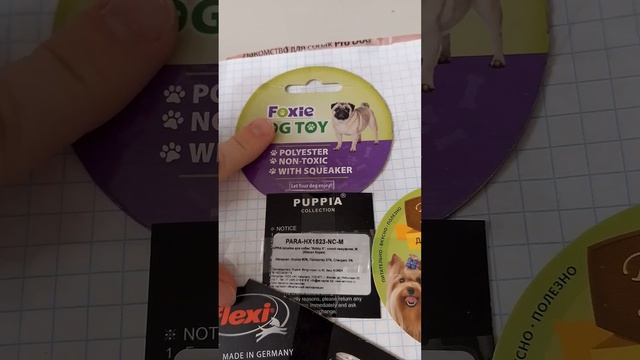 Обзор на альбомы этикеток Пончика