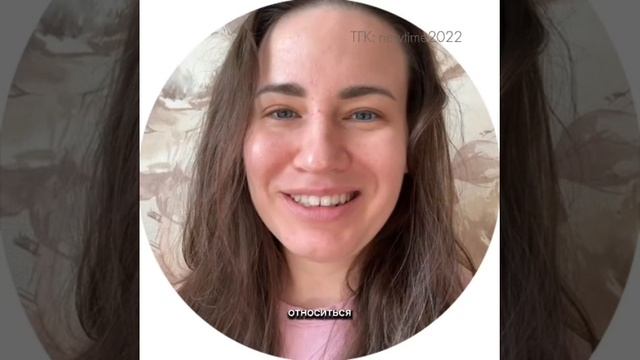 Растождествление