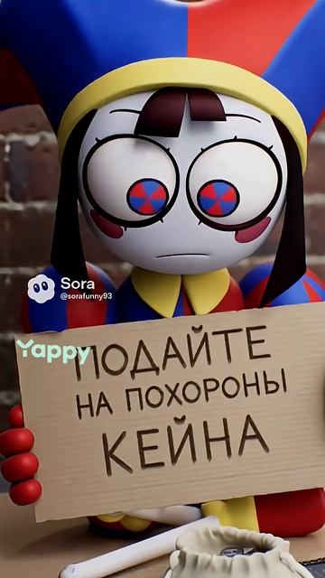 АЭМ..Я МОЛЧУ🤣