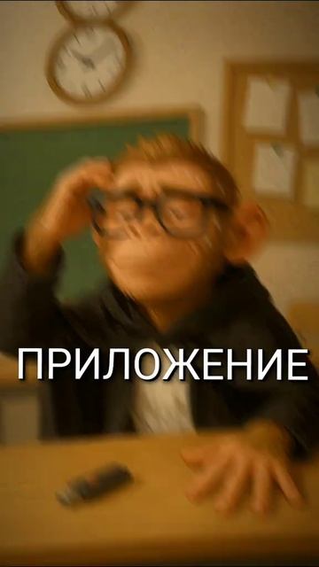 Кто такой друг который говорит сделаю зарание...