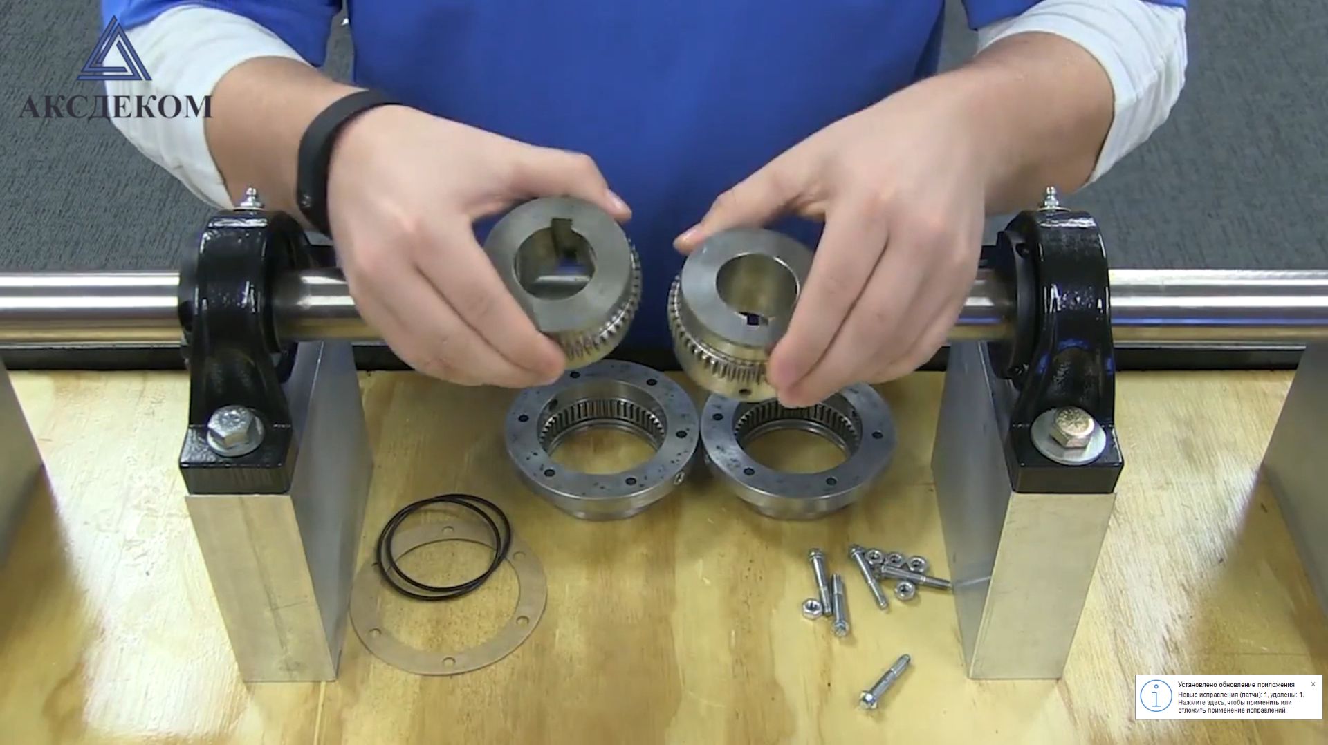 Как установить зубчатую муфту на валы