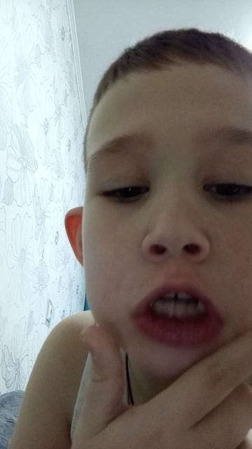 пон не ставь плохой ком пожалуйста 🥺