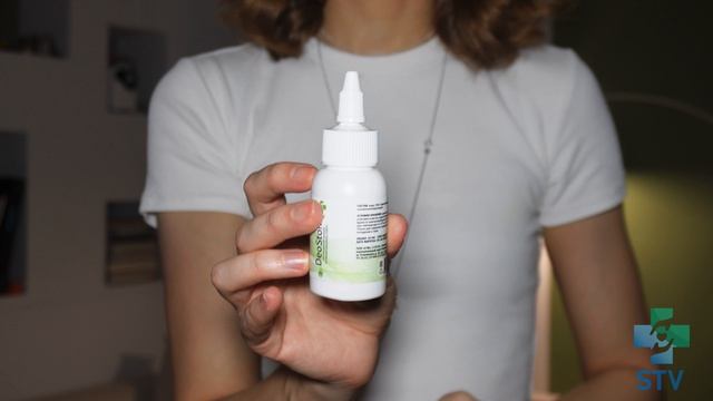 Как убрать запах из стомы: видеообзор нейтрализатора Deostom (калоприемники и уроприемники)